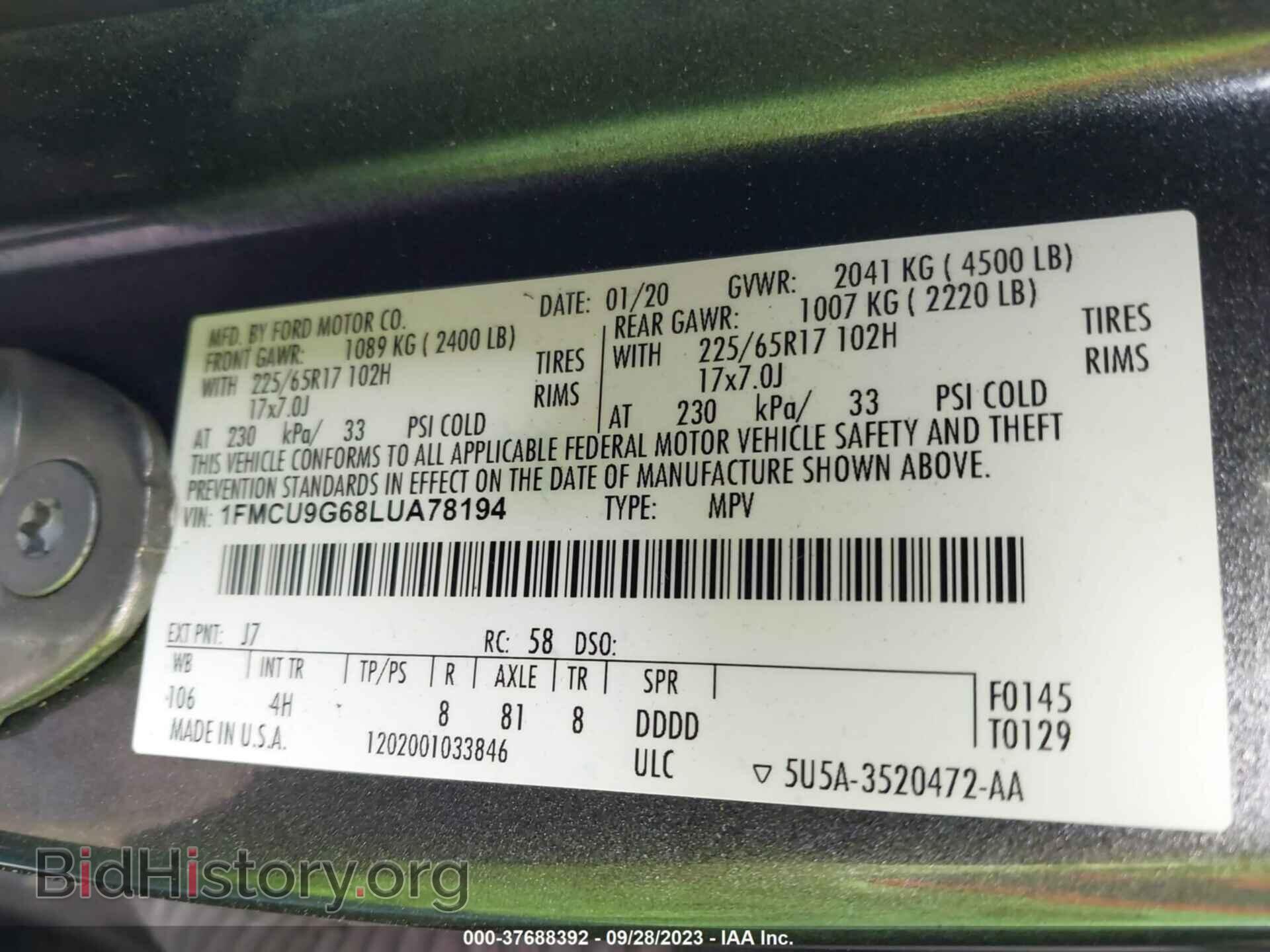 2020 FORD ESCAPE - VIN: 1FMCU9G68LUA78194 - Фото 9