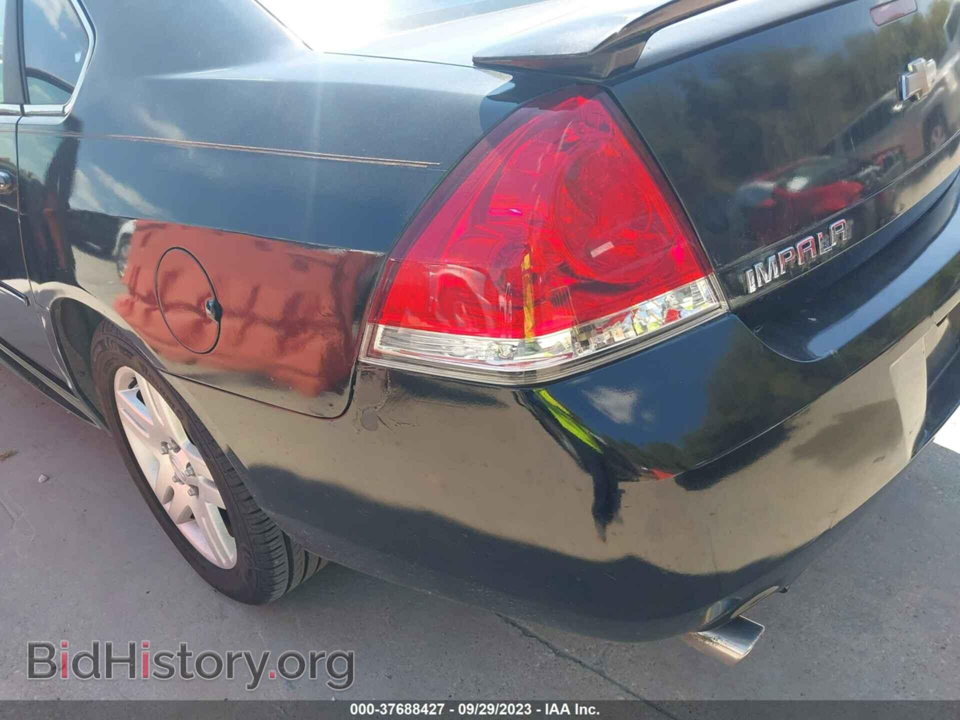 2012 CHEVROLET IMPALA - VIN: 2G1WB5E31C1182930 - Фото 6