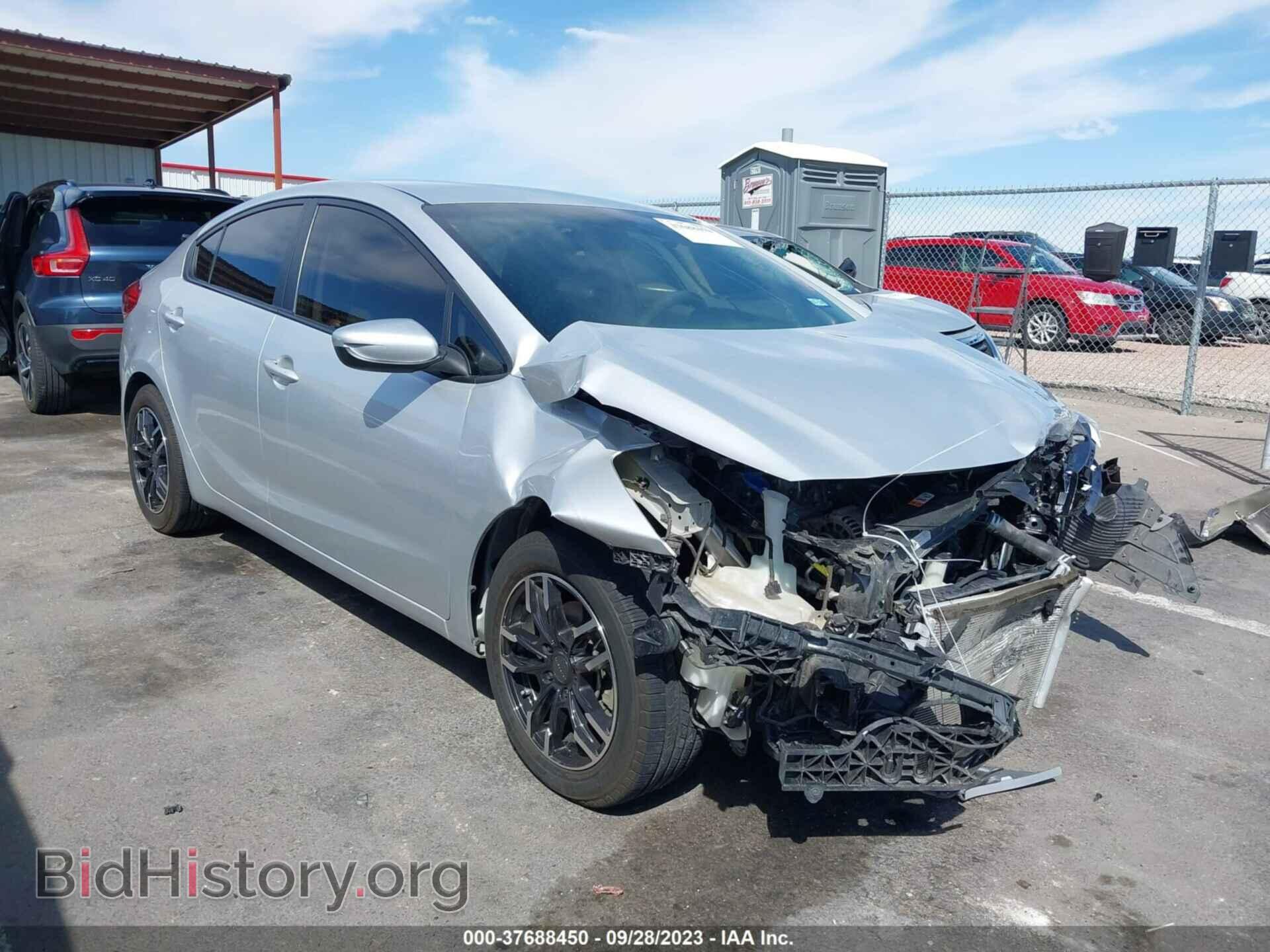 Фотография 3KPFK4A79HE082014 - KIA FORTE 2017