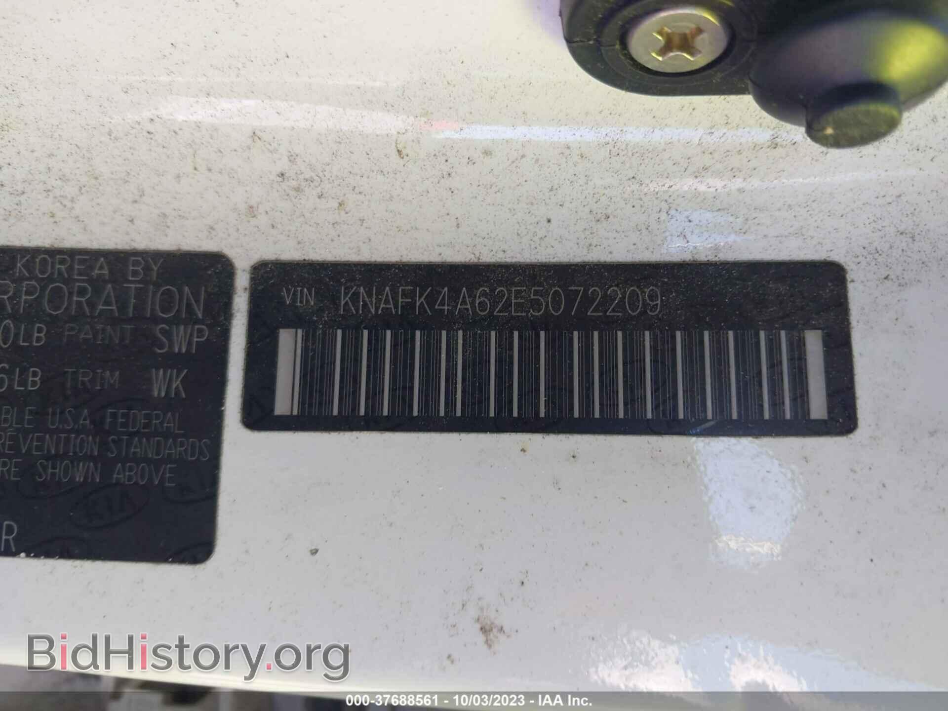 2014 KIA FORTE - VIN: KNAFK4A62E5072209 - Фото 9