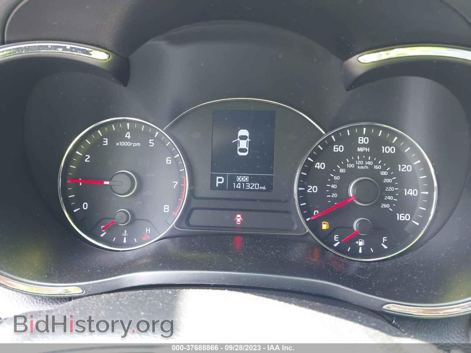 2014 KIA FORTE - VIN: KNAFZ4A83E5119938 - Фото 7