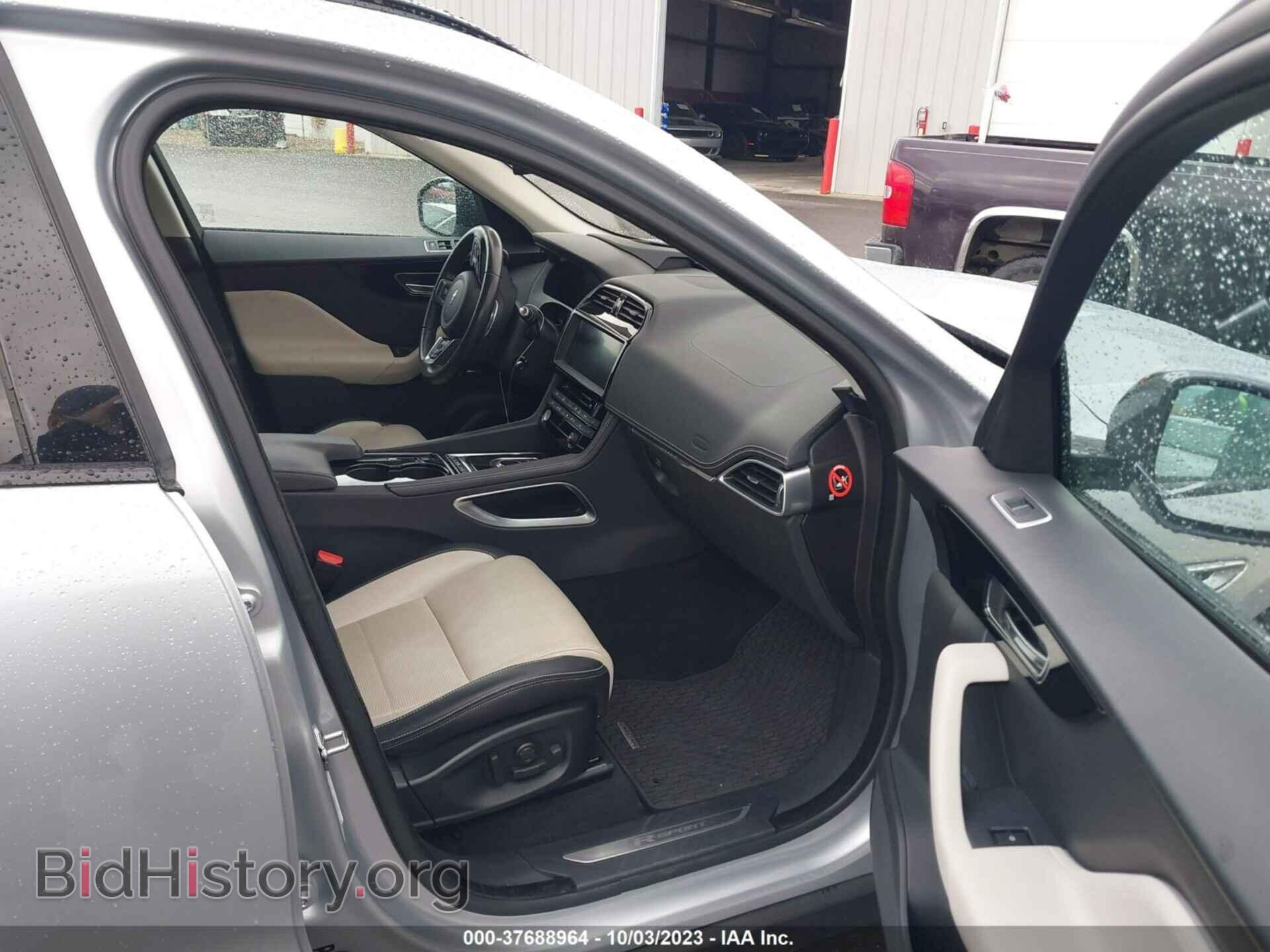 2017 JAGUAR F-PACE - VIN: SADCL2BN5HA089731 - Фото 5