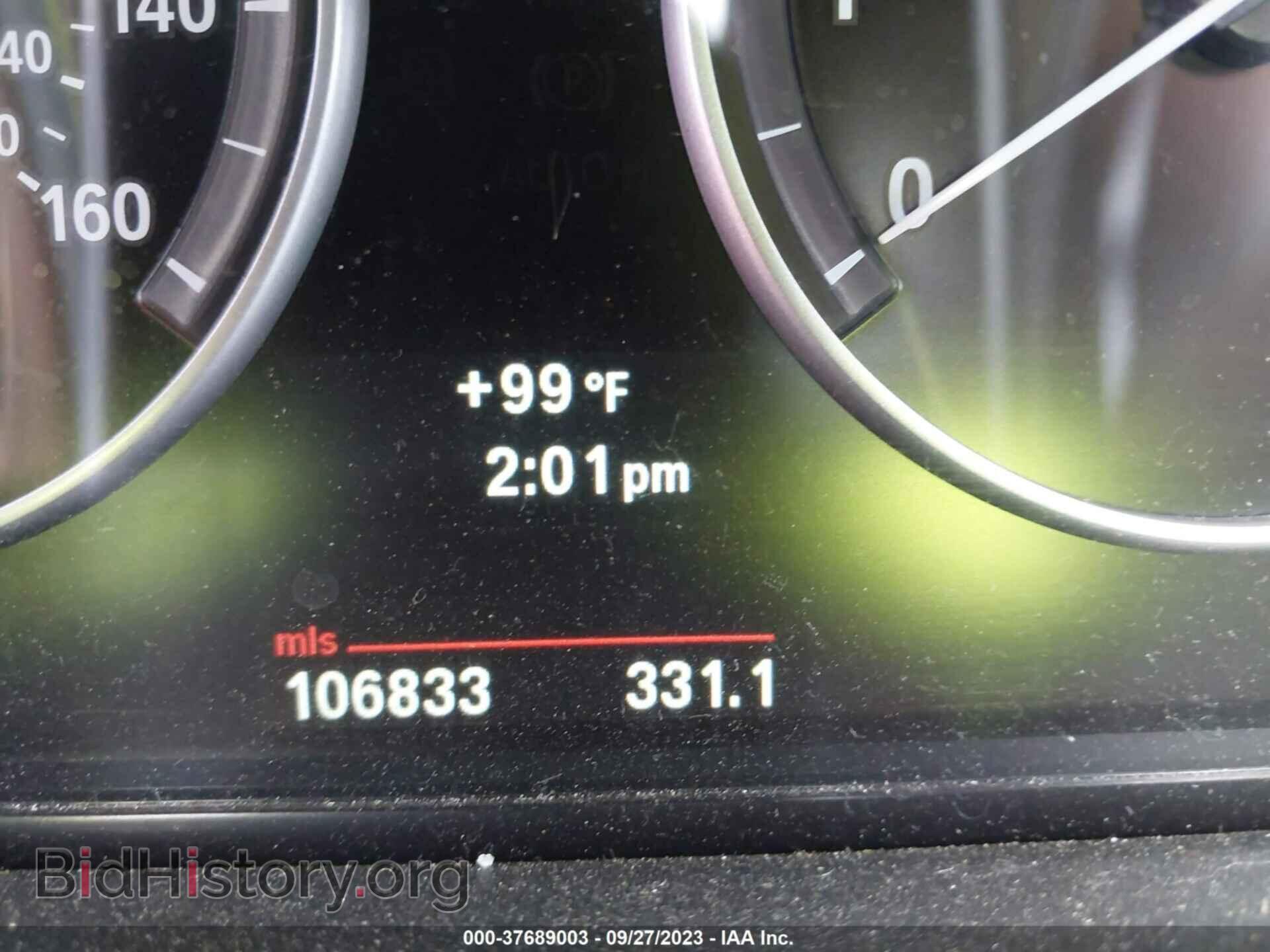2012 BMW 5 SERIES - VIN: WBAFR9C59CDV59486 - Фото 7