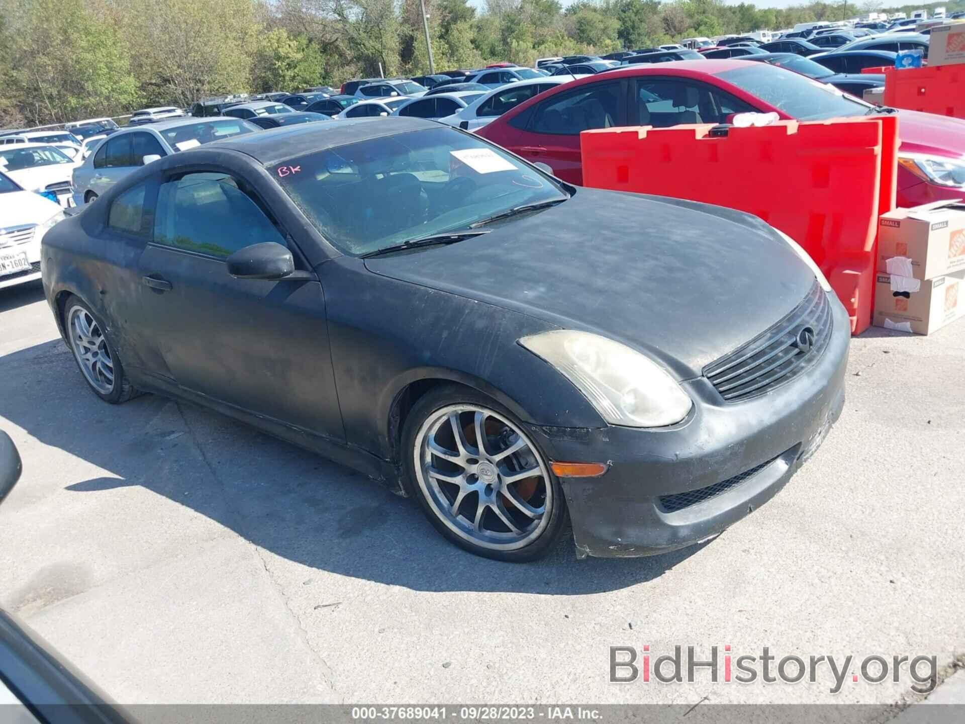 Photo JNKCV54E56M713185 - INFINITI G35 COUPE 2006