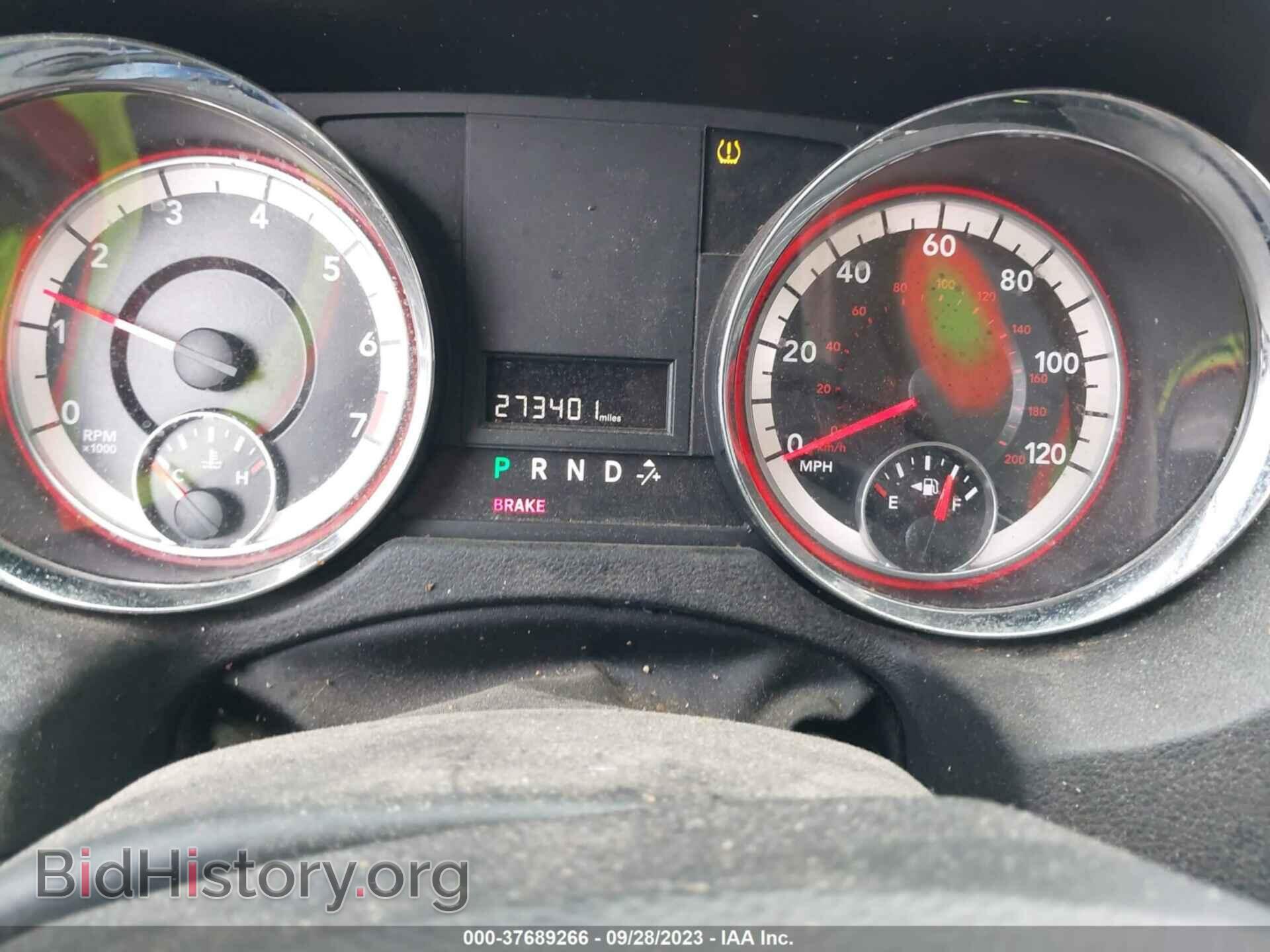 2014 RAM CARGO - VIN: 2C4JRGAG2ER470381 - Photo 7