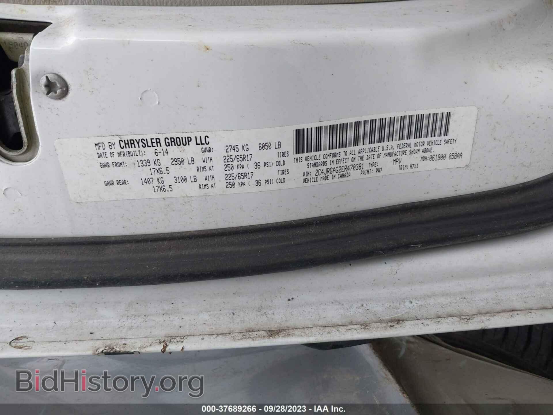 2014 RAM CARGO - VIN: 2C4JRGAG2ER470381 - Photo 9