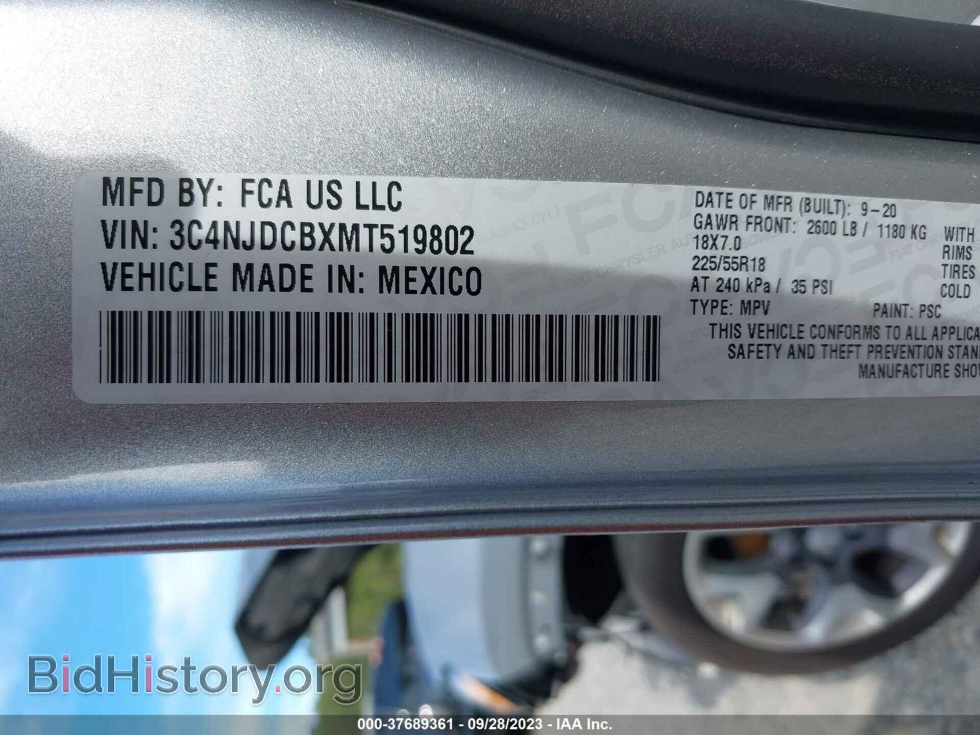 2021 JEEP COMPASS - VIN: 3C4NJDCBXMT519802 - Photo 9