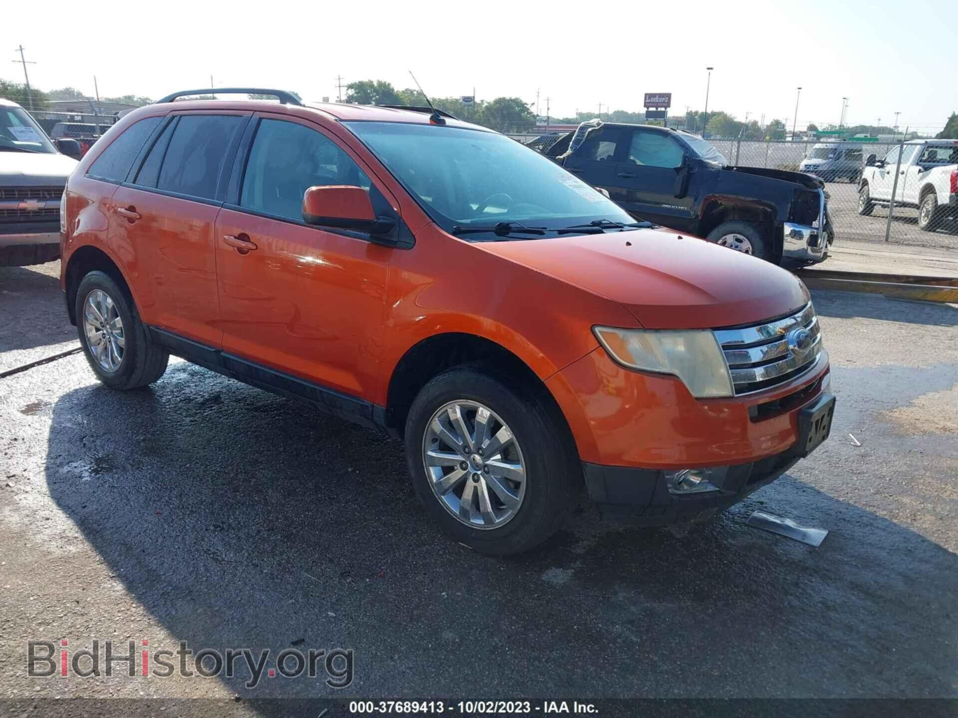 Фотография 2FMDK48C97BA90397 - FORD EDGE 2007