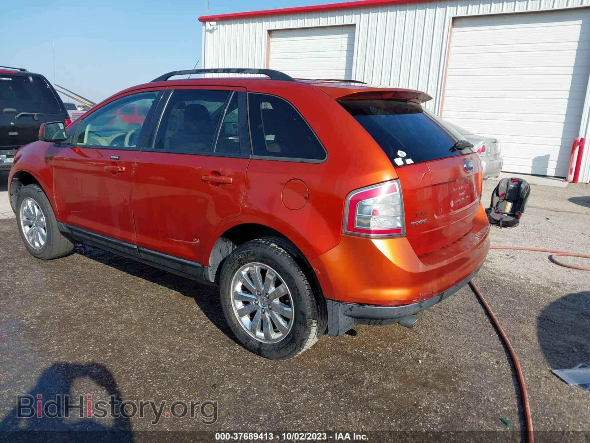 2007 FORD EDGE - VIN: 2FMDK48C97BA90397 - Фото 3