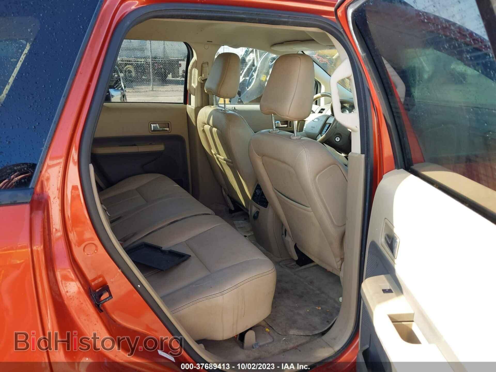 2007 FORD EDGE - VIN: 2FMDK48C97BA90397 - Фото 8