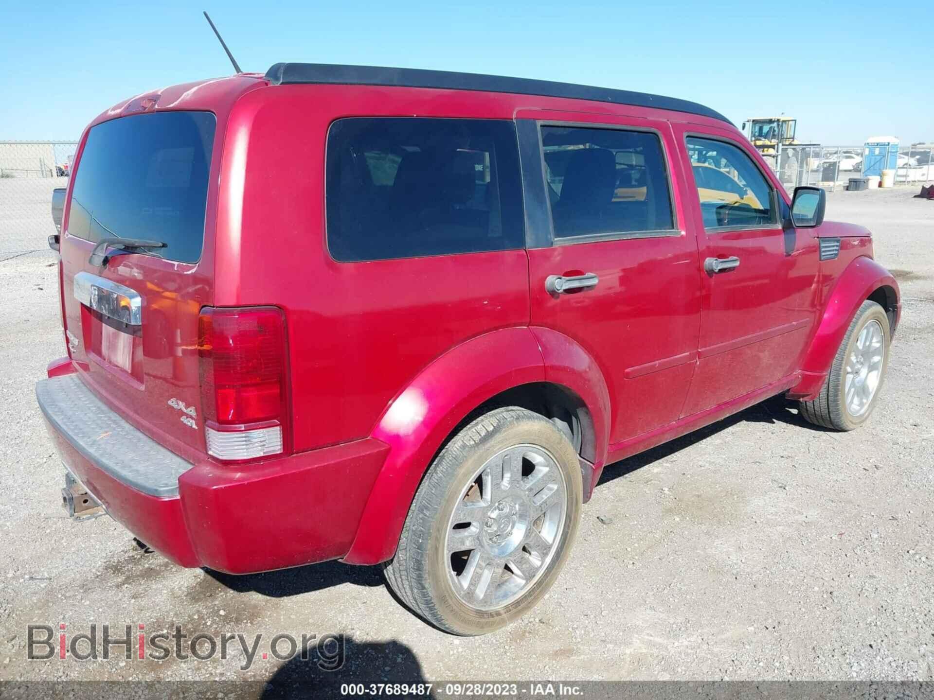 2007 DODGE NITRO - VIN: 1D8GU58647W728471 - Фото 4