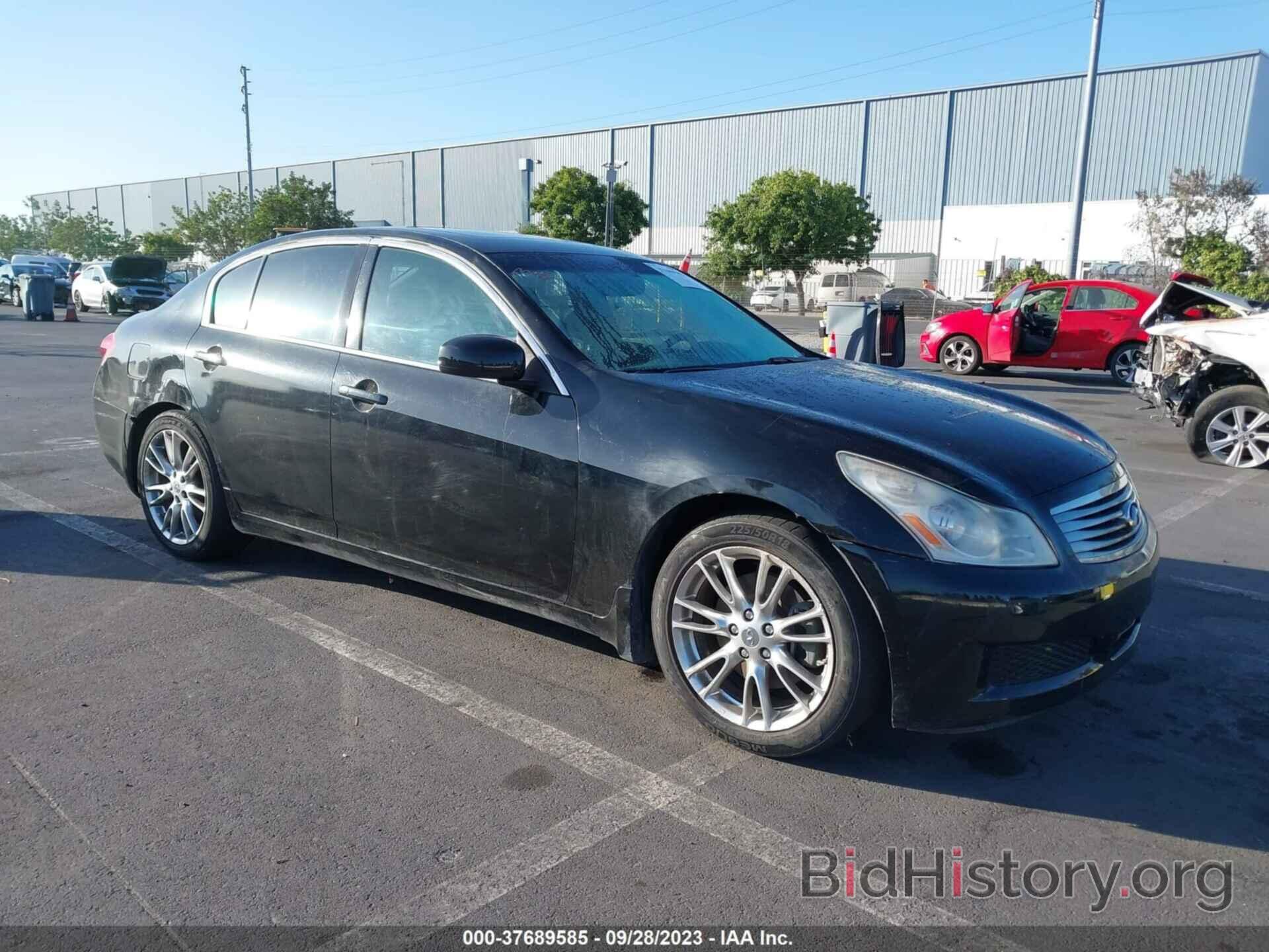 Photo JNKBV61E77M715494 - INFINITI G35 SEDAN 2007