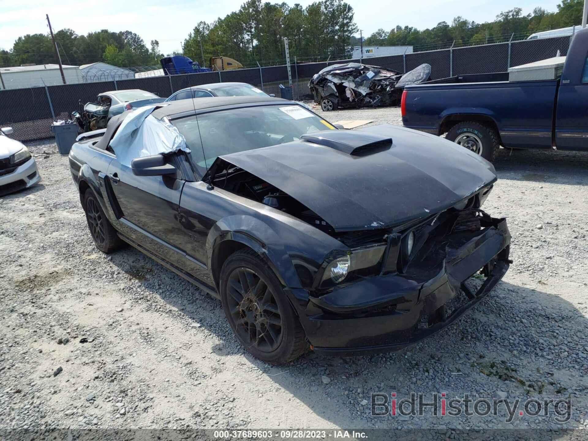 Photo 1ZVFT85H475198865 - FORD MUSTANG 2007
