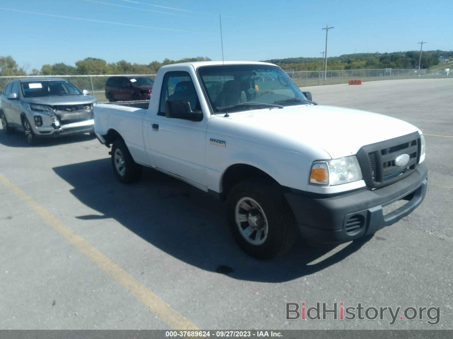 Photo 1FTYR10D38PA63534 - FORD RANGER 2008