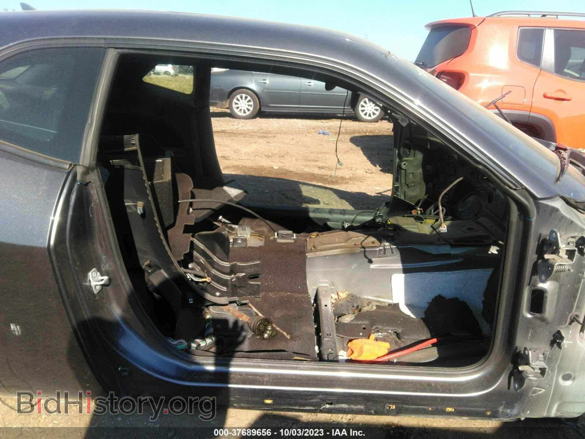 2015 DODGE CHALLENGER - VIN: 2C3CDZFJ3FH747462 - Photo 5