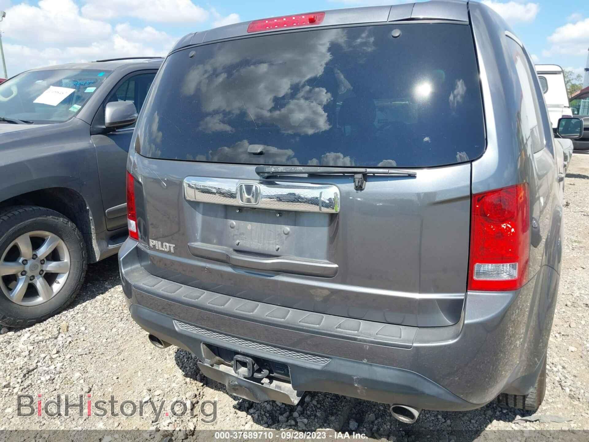 2013 HONDA PILOT - VIN: 5FNYF3H51DB002575 - Фото 16