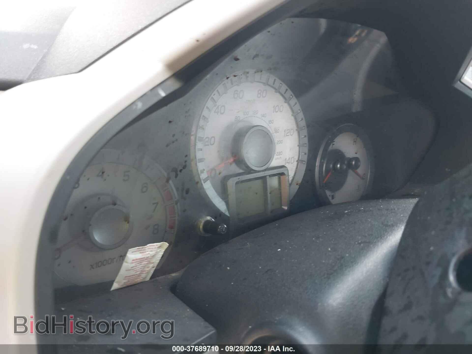 2013 HONDA PILOT - VIN: 5FNYF3H51DB002575 - Фото 7