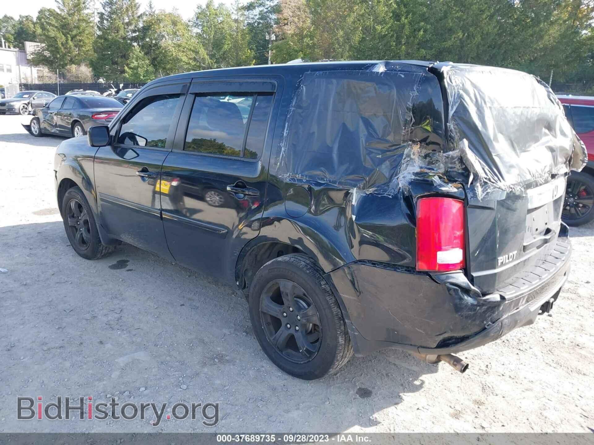 2012 HONDA PILOT - VIN: 5FNYF4H52CB059596 - Photo 3