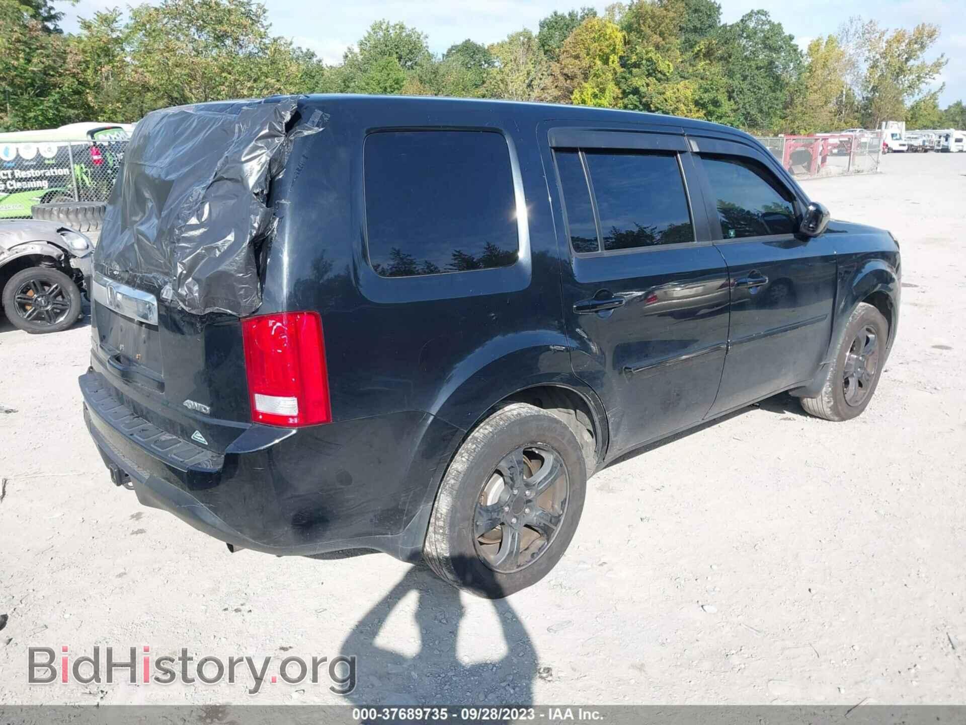 2012 HONDA PILOT - VIN: 5FNYF4H52CB059596 - Photo 4