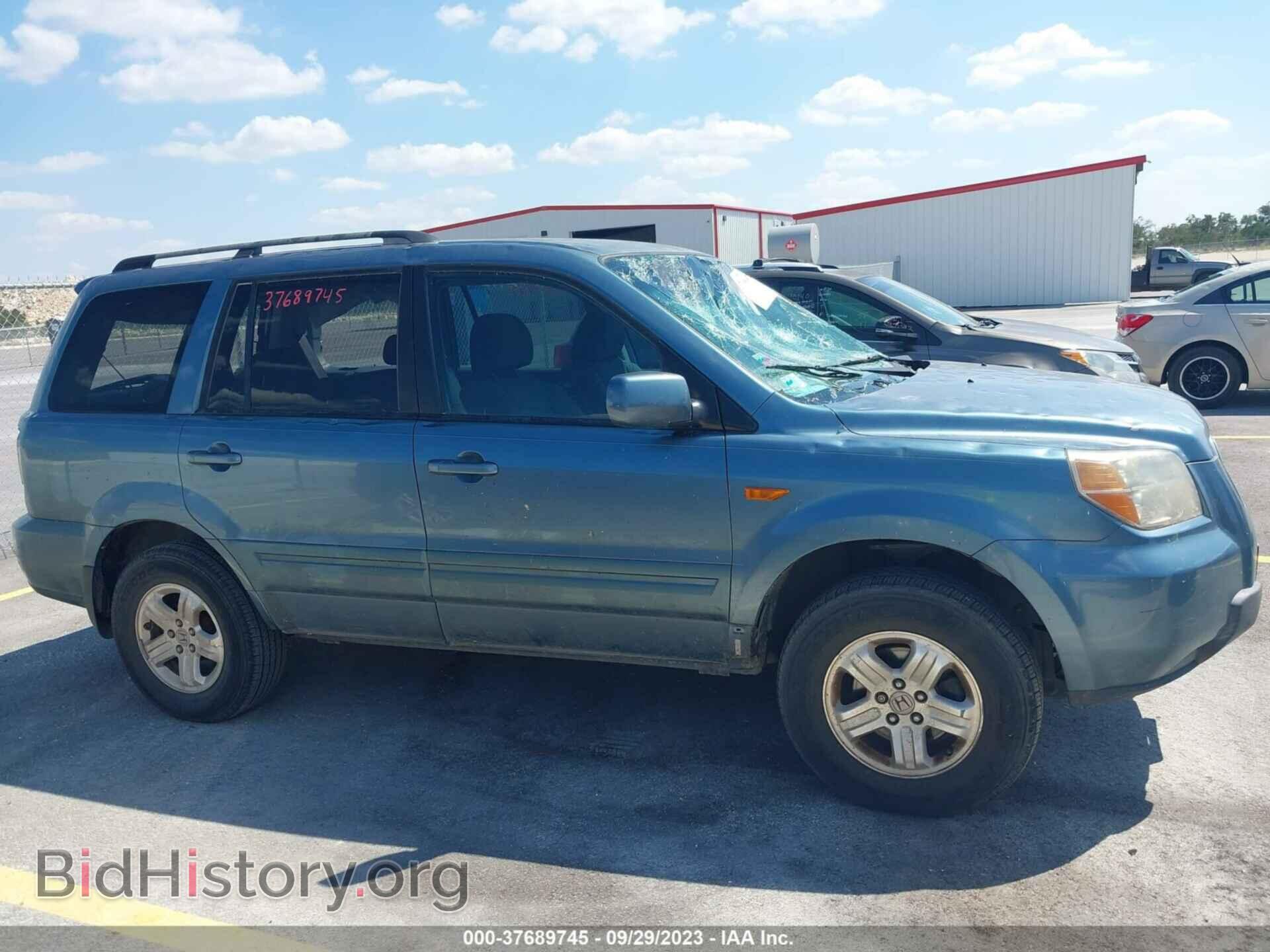 2008 HONDA PILOT - VIN: 5FNYF28298B007738 - Фото 13