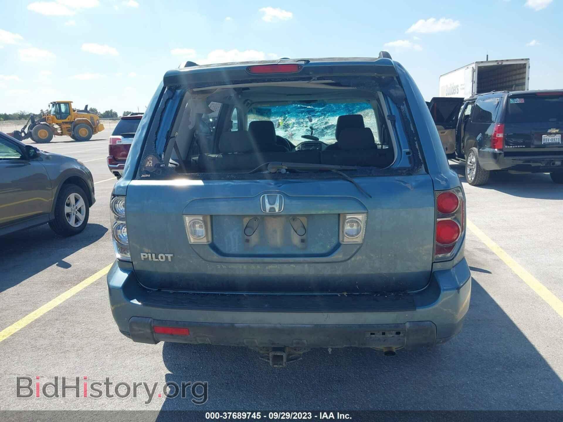 2008 HONDA PILOT - VIN: 5FNYF28298B007738 - Фото 16