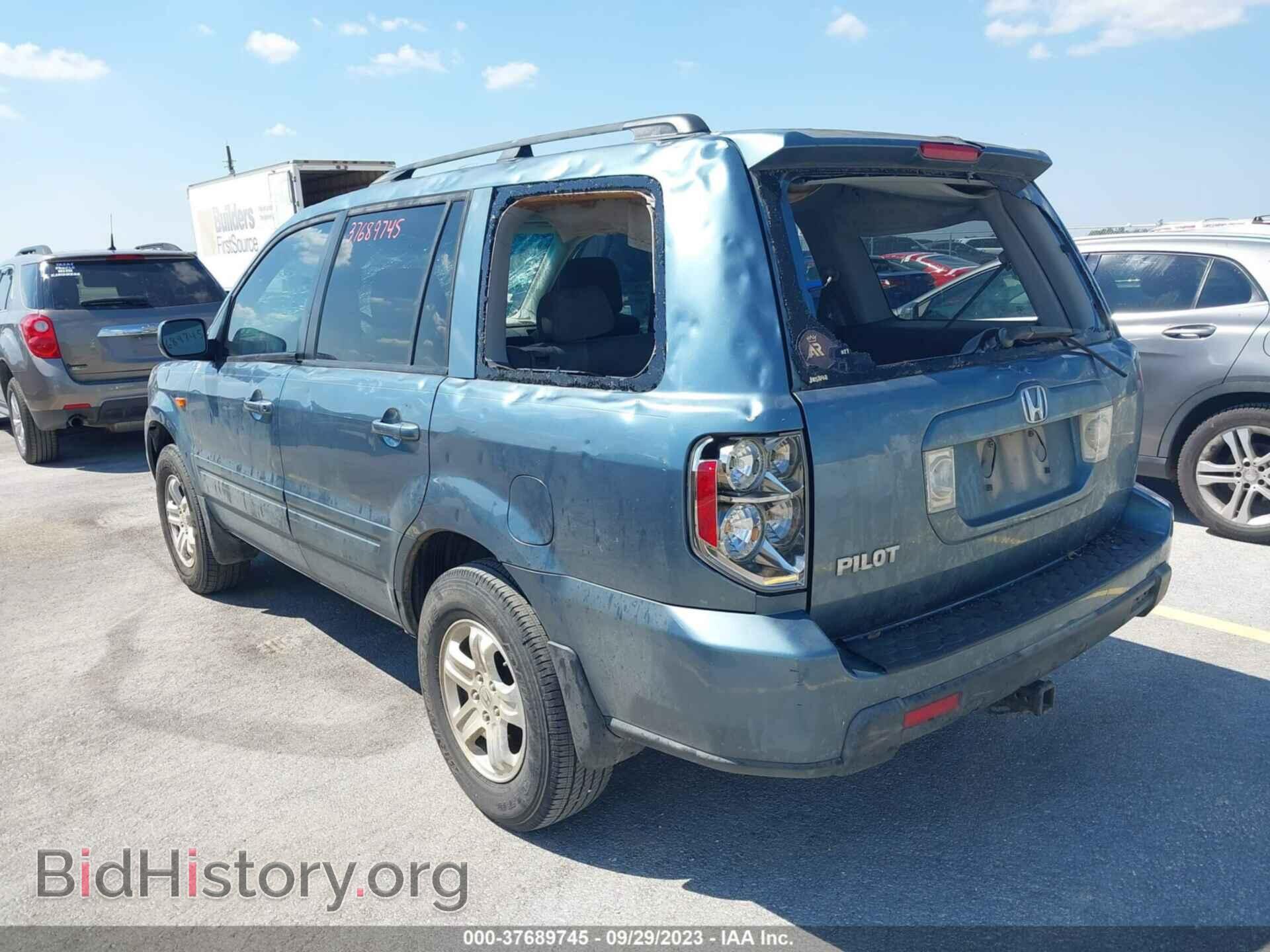 2008 HONDA PILOT - VIN: 5FNYF28298B007738 - Фото 3