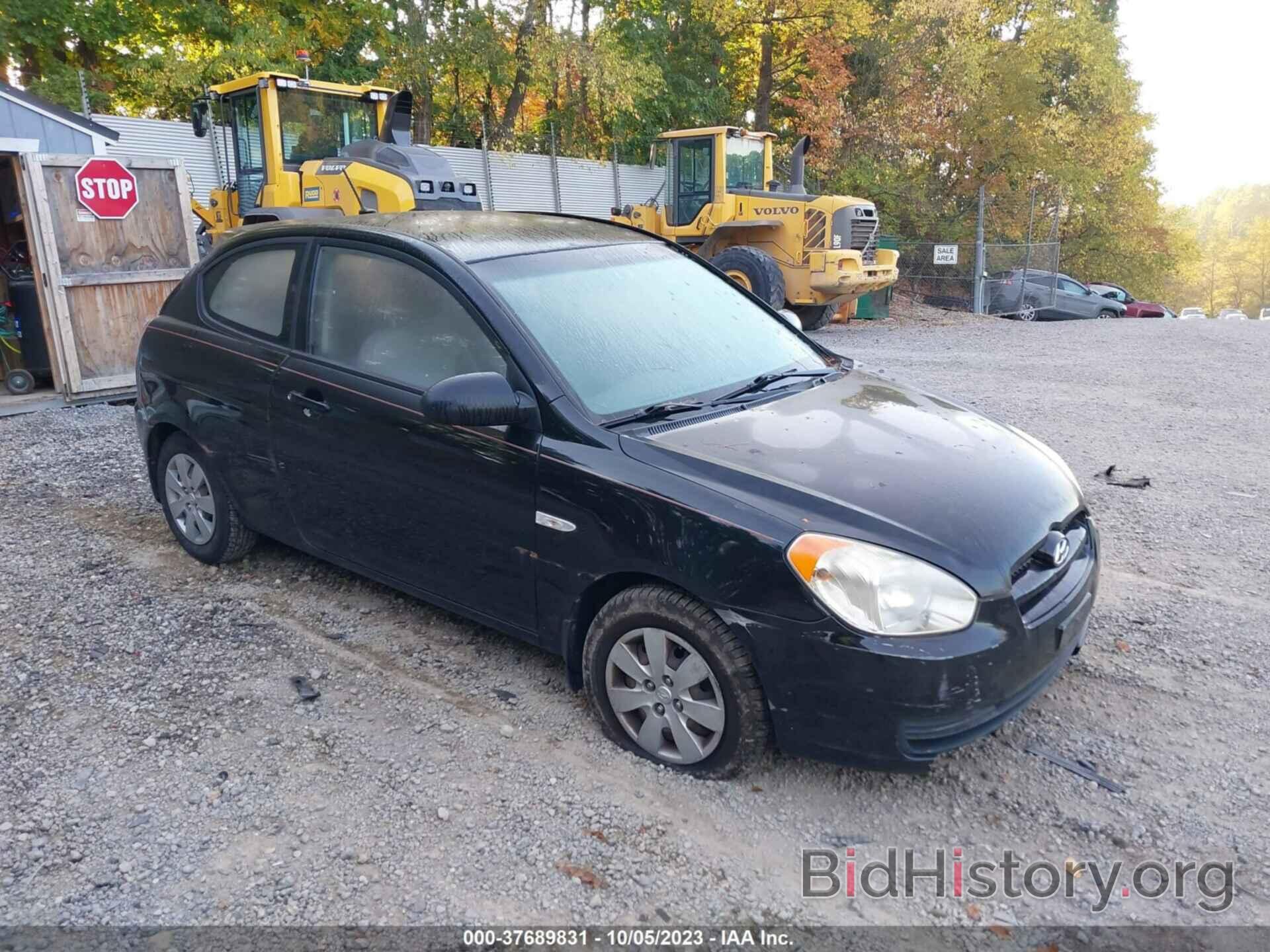 Photo KMHCM36C29U108738 - HYUNDAI ACCENT 2009