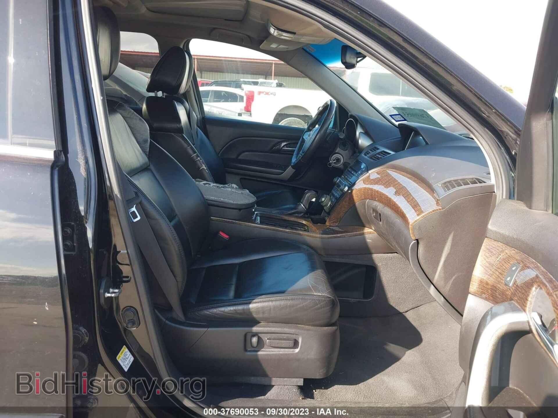2011 ACURA MDX - VIN: 2HNYD2H4XBH510682 - Фото 5