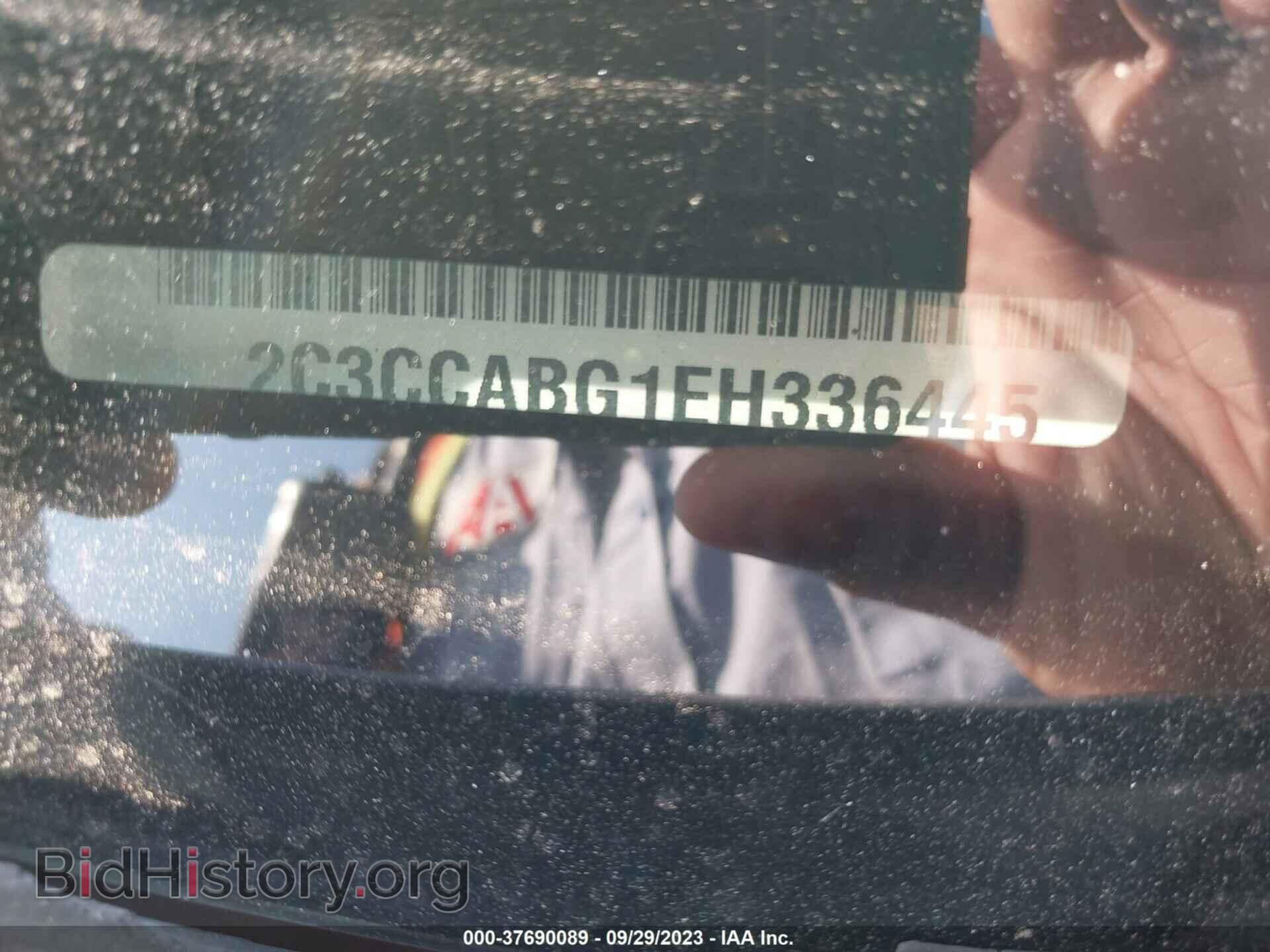 2014 CHRYSLER 300 - VIN: 2C3CCABG1EH336445 - Фото 9