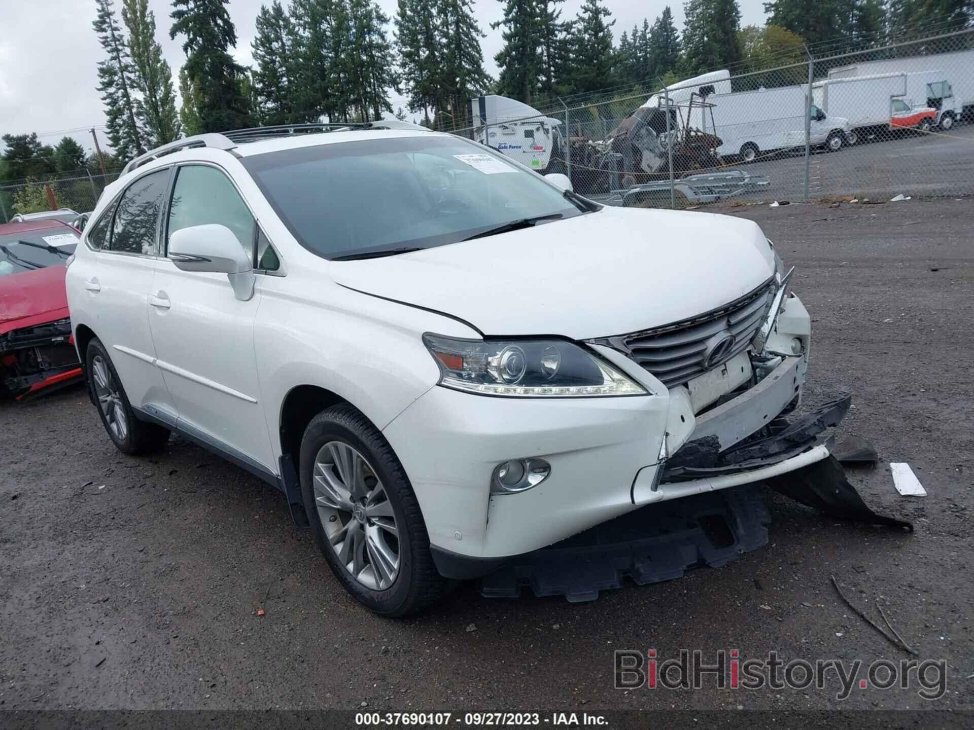 Photo JTJBC1BA8D2443726 - LEXUS RX 450H 2013