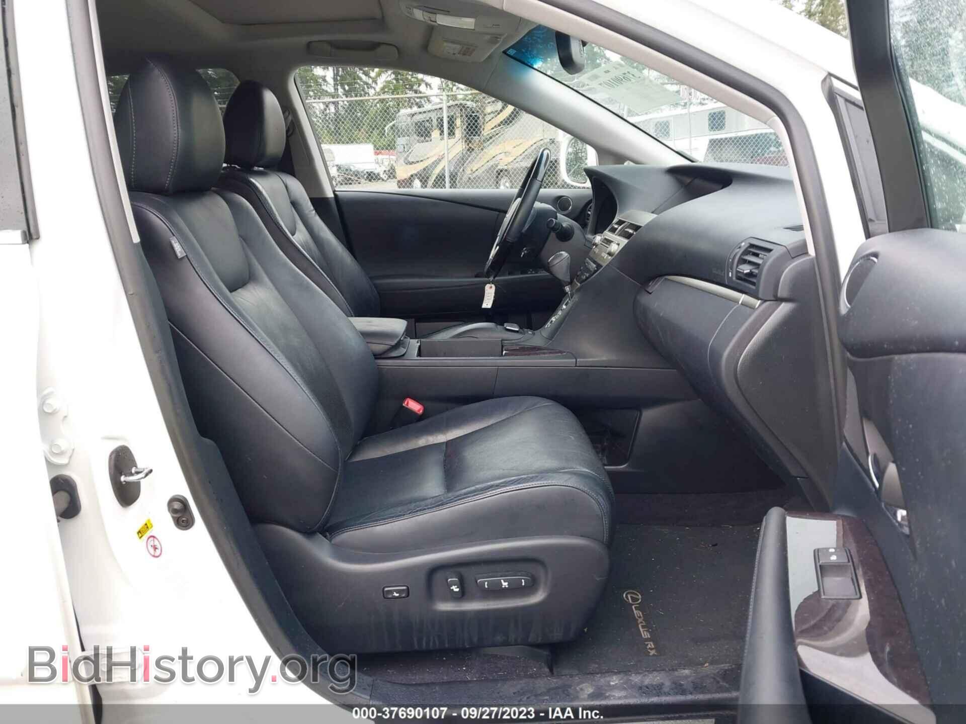 2013 LEXUS RX 450H - VIN: JTJBC1BA8D2443726 - Фото 5