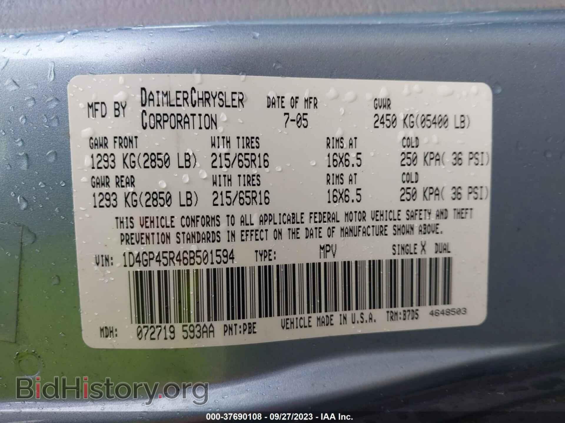 2006 DODGE CARAVAN - VIN: 1D4GP45R46B501594 - Фото 9