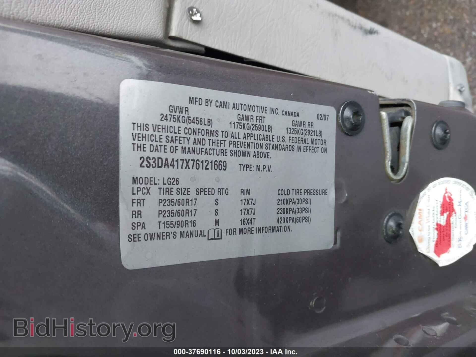 2007 SUZUKI XL7 - VIN: 2S3DA417X76121669 - Фото 9