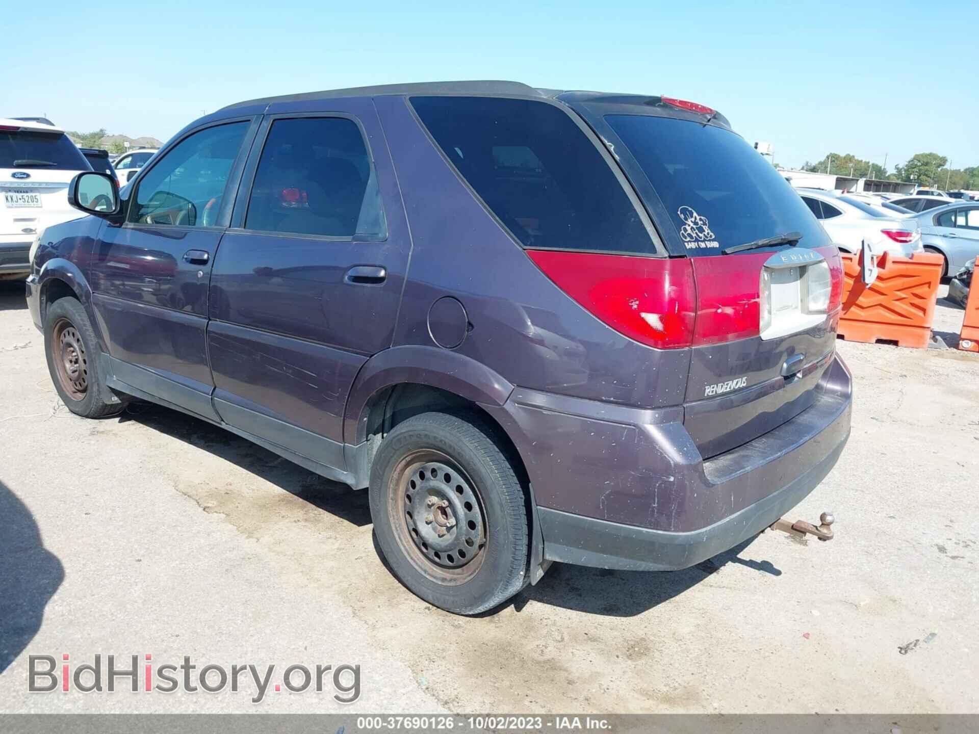 2007 BUICK RENDEZVOUS - VIN: 3G5DA03L57S559901 - Фото 3