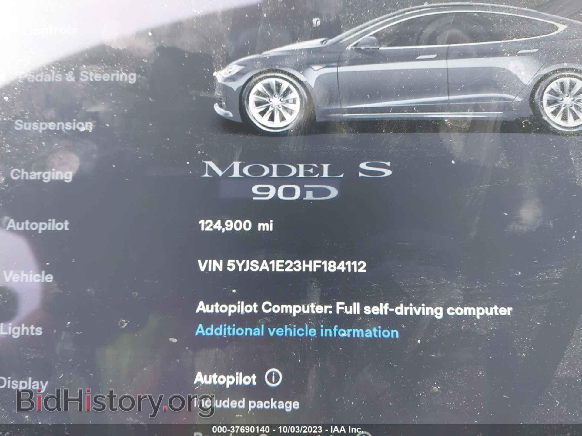 2017 TESLA MODEL S - VIN: 5YJSA1E23HF184112 - Photo 7