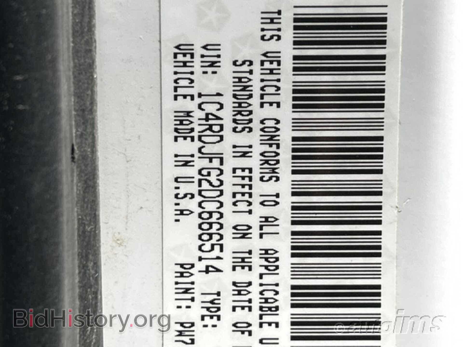 2013 DODGE DURANGO - VIN: 1C4RDJFG2DC666514 - Photo 14