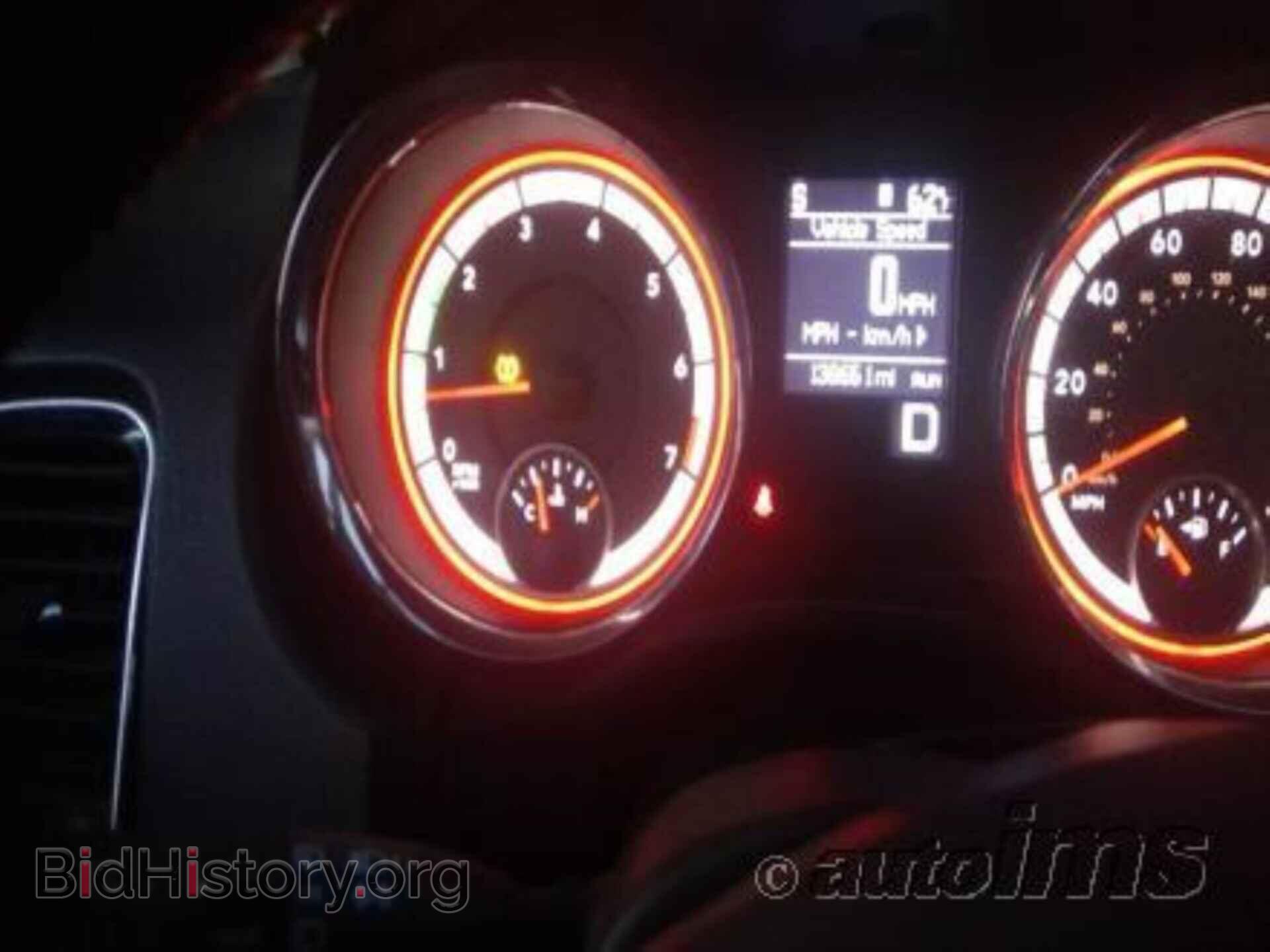 2013 DODGE DURANGO - VIN: 1C4RDJFG2DC666514 - Photo 4