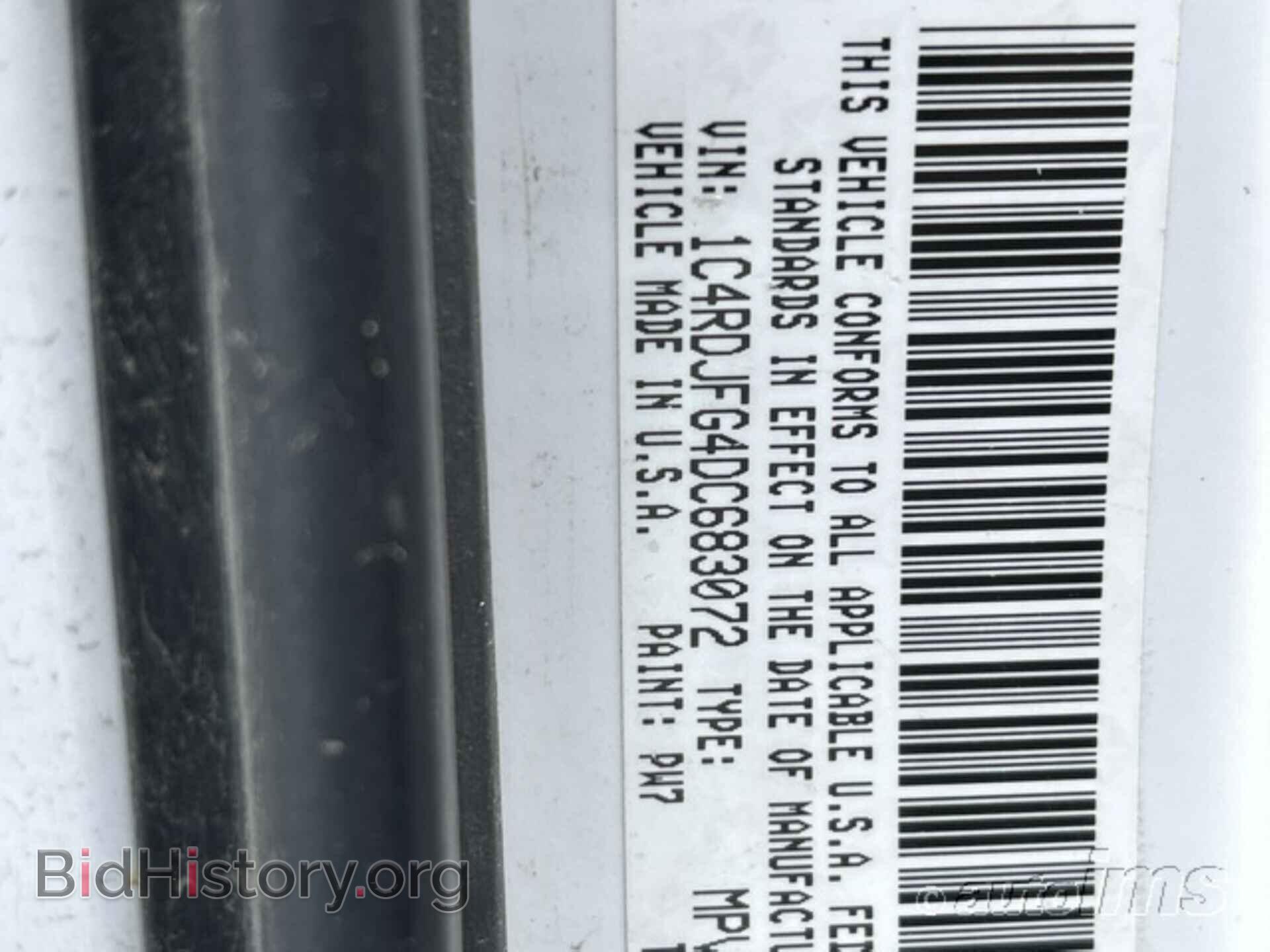 2013 DODGE DURANGO - VIN: 1C4RDJFG4DC683072 - Photo 12