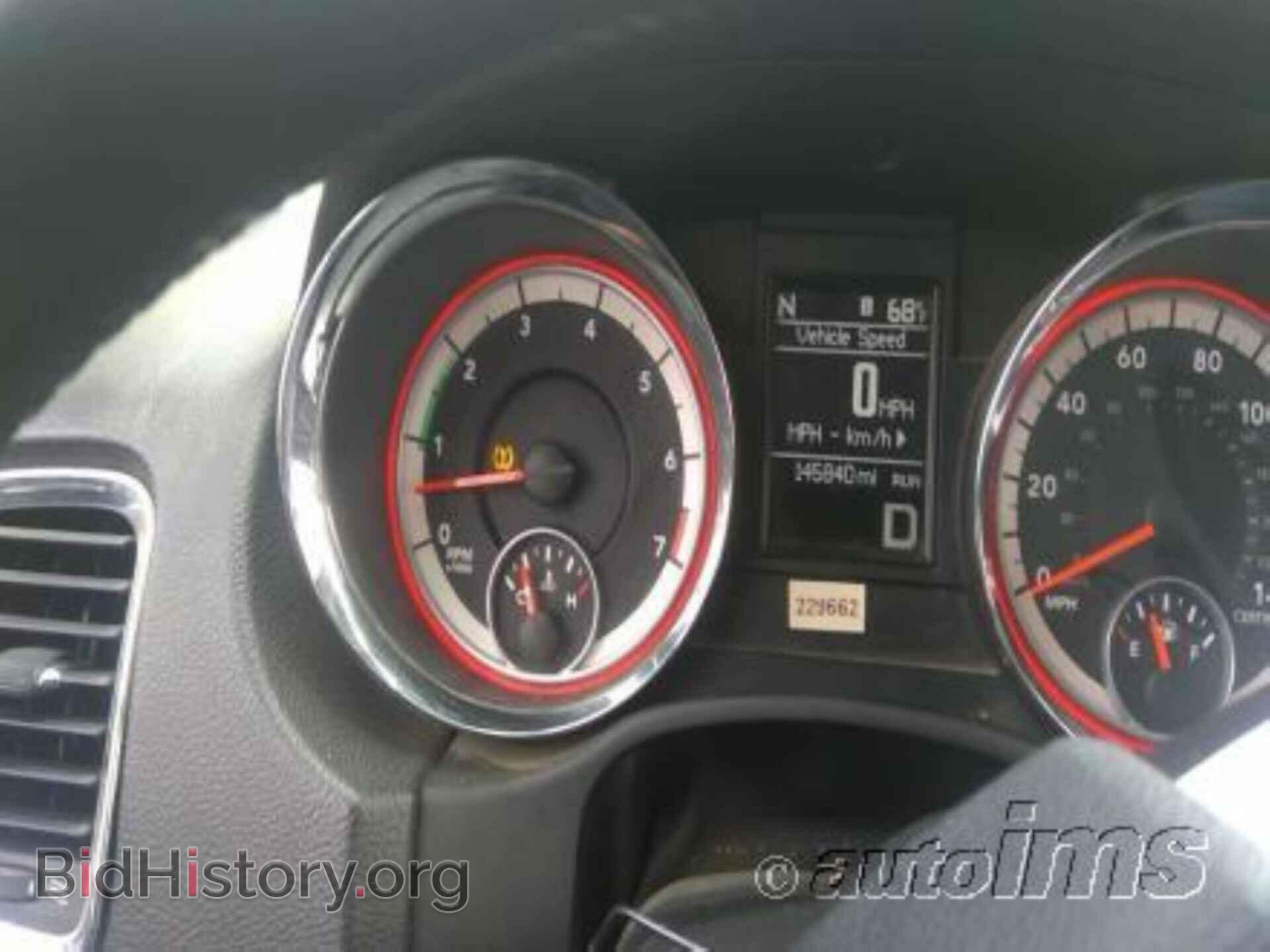 2013 DODGE DURANGO - VIN: 1C4RDJFG4DC683072 - Photo 3