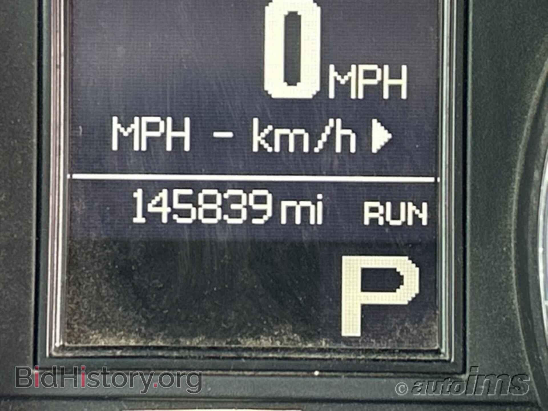 2013 DODGE DURANGO - VIN: 1C4RDJFG4DC683072 - Photo 8