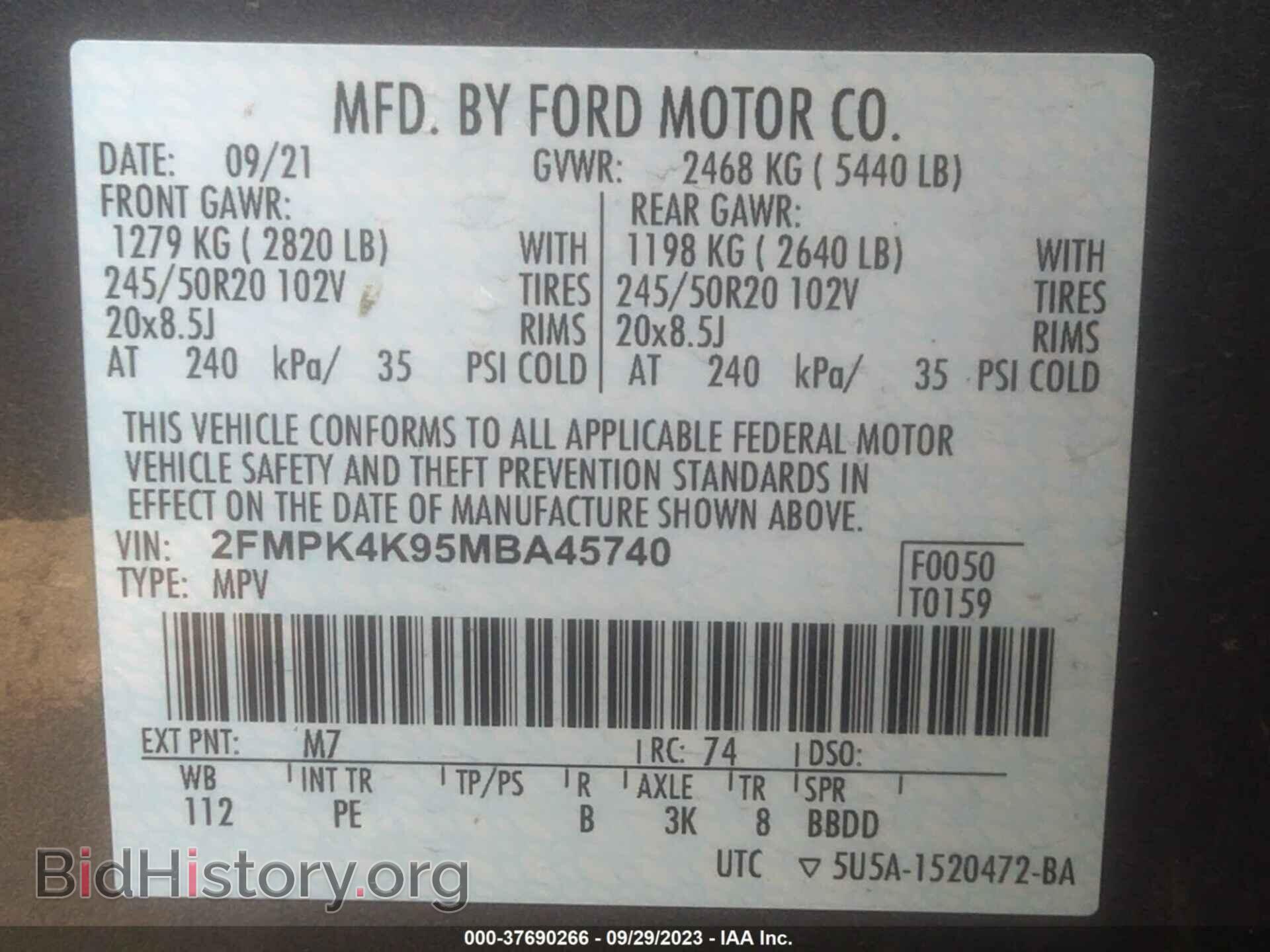 2021 FORD EDGE - VIN: 2FMPK4K95MBA45740 - Фото 9