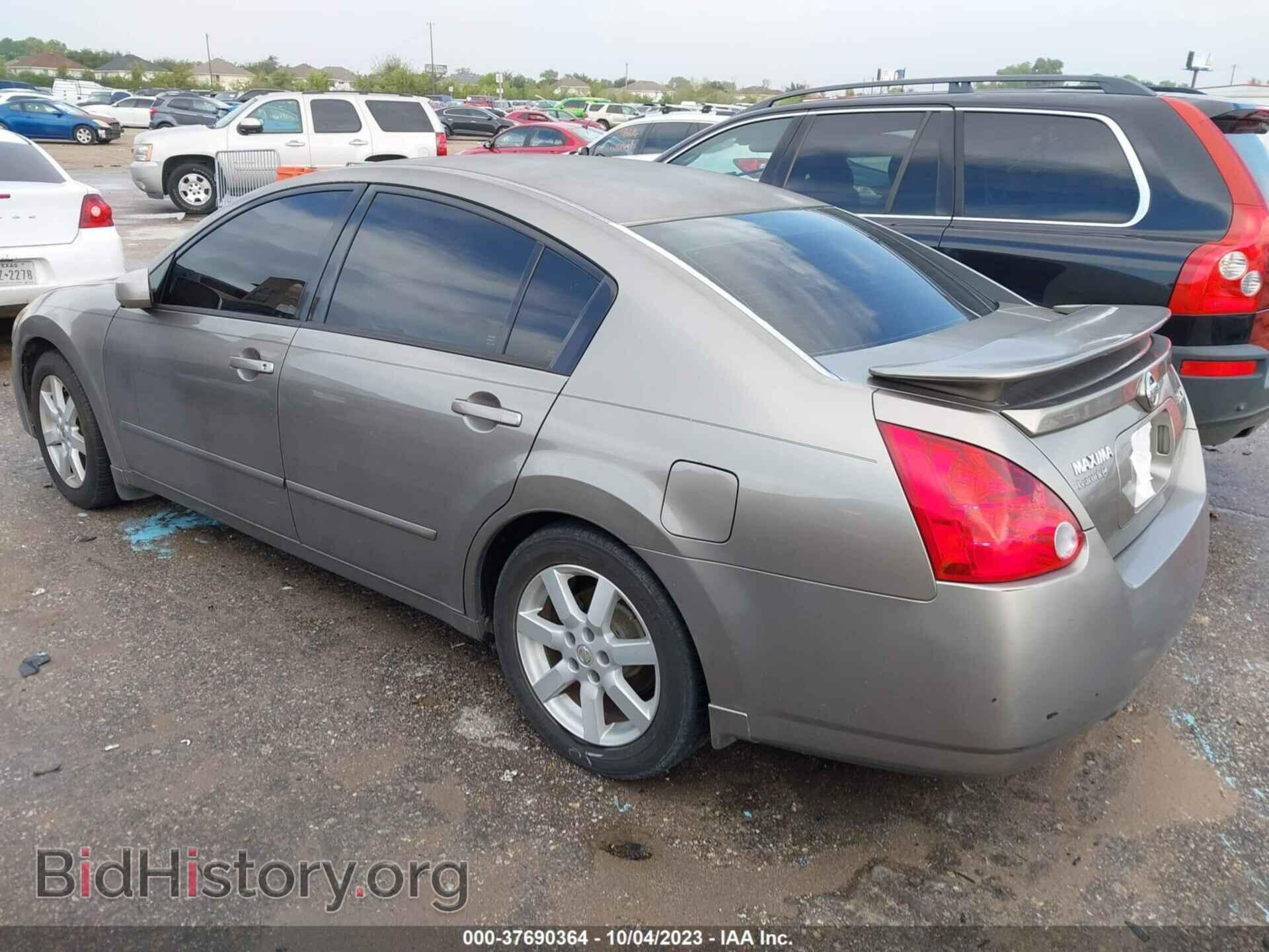 2006 NISSAN MAXIMA - VIN: 1N4BA41E86C803062 - Фото 3