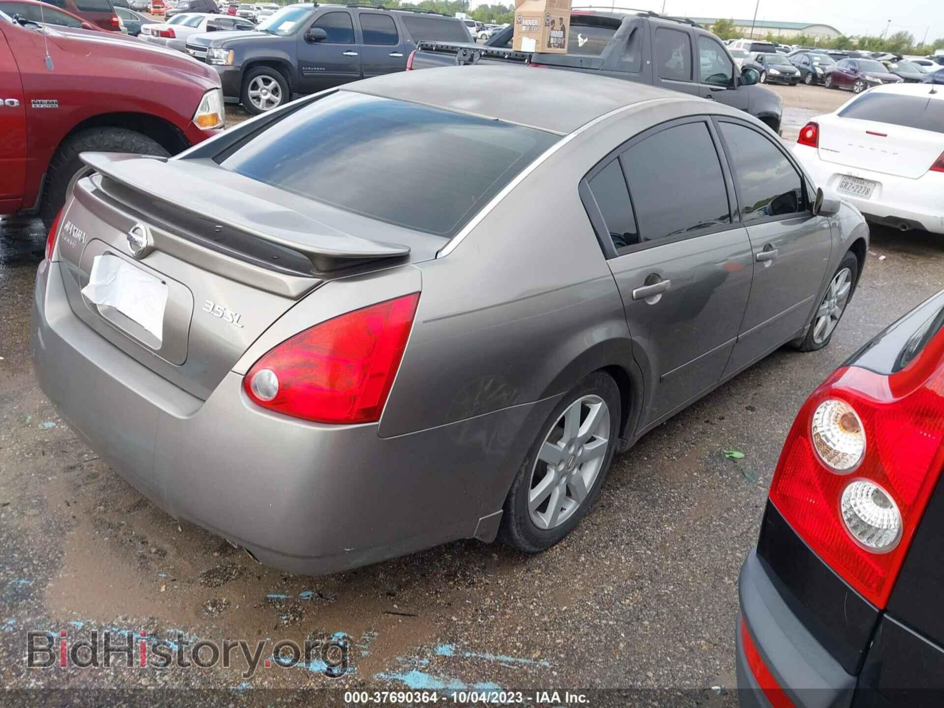 2006 NISSAN MAXIMA - VIN: 1N4BA41E86C803062 - Фото 4