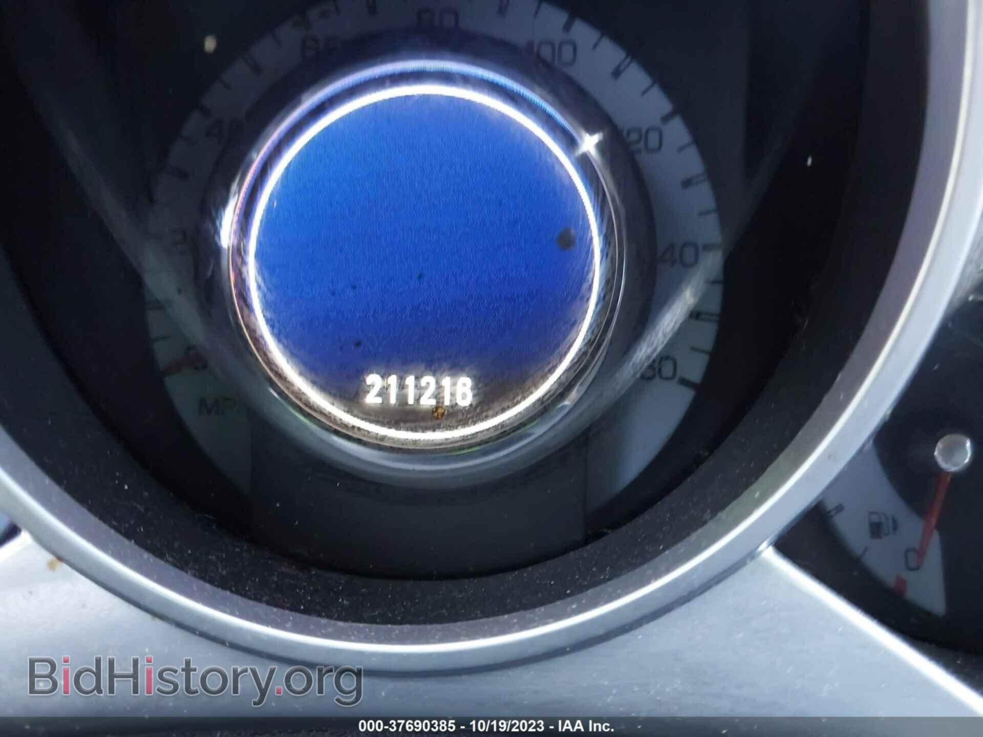 2012 CADILLAC SRX - VIN: 3GYFNBE37CS582373 - Фото 7