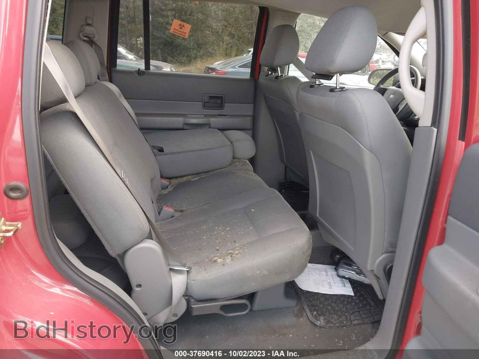 2006 DODGE DURANGO - VIN: 1D4HD38K96F187701 - Photo 8