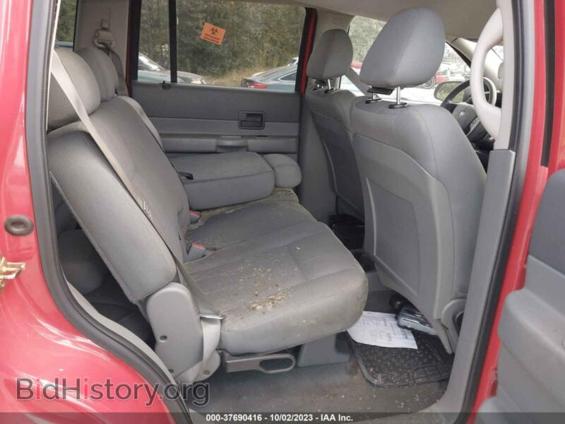 2006 Dodge DURANGO (VIN 1D4HD38K96F187701) — photo 8 of 10