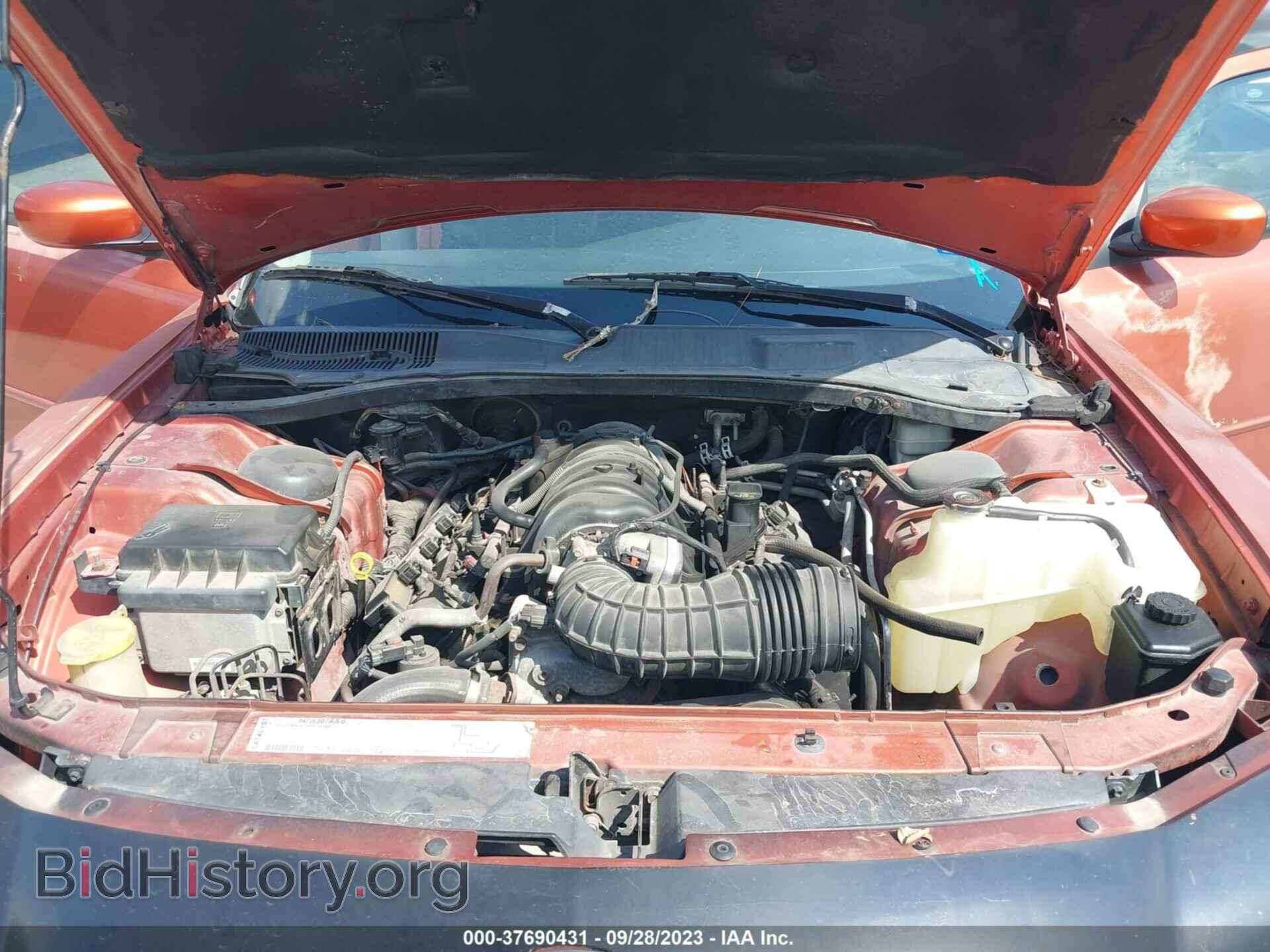 2006 DODGE CHARGER - VIN: 2B3KA53H86H195064 - Фото 10