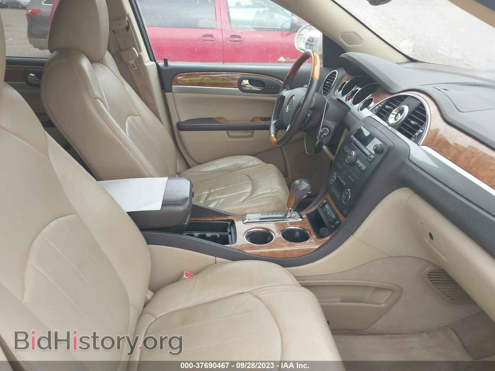 2012 BUICK ENCLAVE - VIN: 5GAKRCED6CJ154563 - Фото 5
