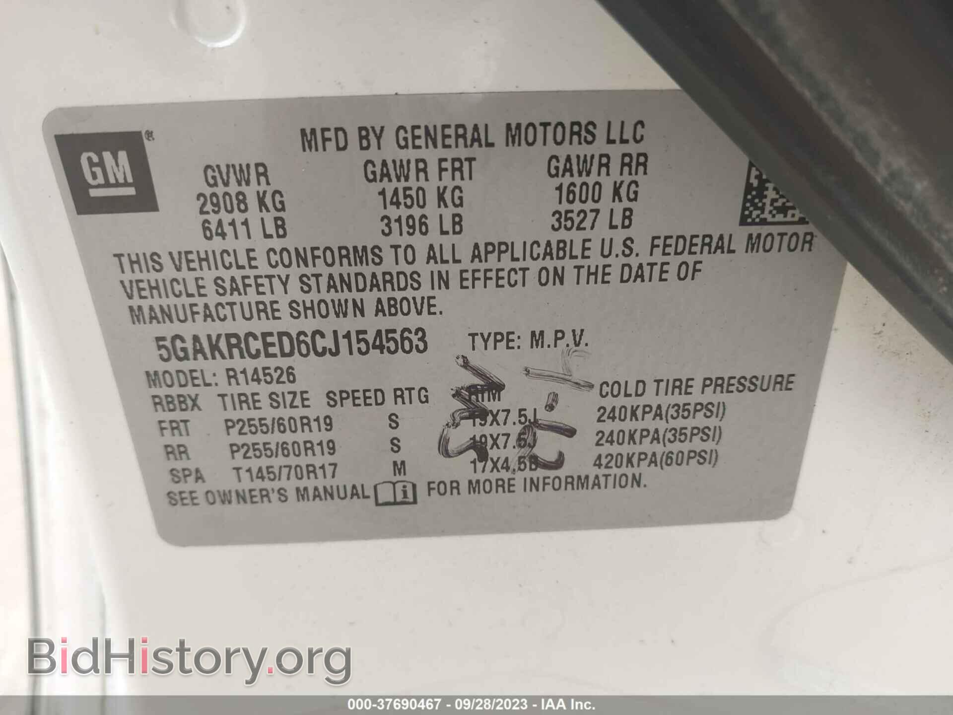 2012 BUICK ENCLAVE - VIN: 5GAKRCED6CJ154563 - Фото 9