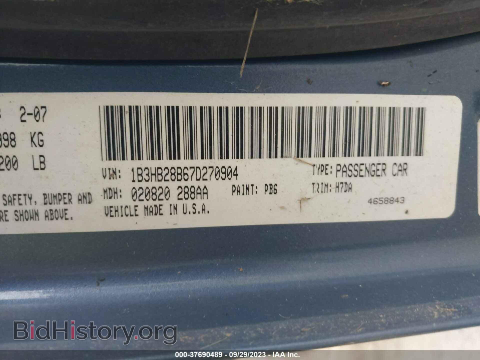 2007 DODGE CALIBER - VIN: 1B3HB28B67D270904 - Фото 9